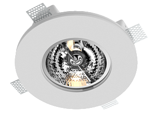 Светильник Roden гипсовый врезной под шпаклевку AR-111 RD-255